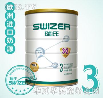 ������������3+2ϵ��3�΋��׃��䷽�̷�800��