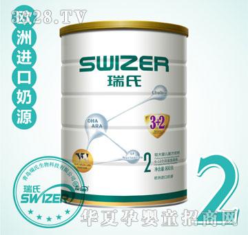 ������������3+2ϵ��2�΋��׃��䷽�̷�800��