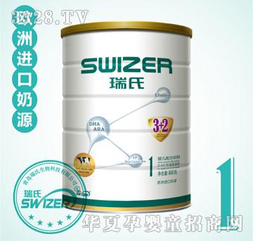 ������������3+2ϵ��1�΋��׃��䷽�̷�800��