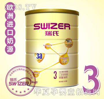 ������������3aϵ��3�΋��׃��䷽�̷�800��