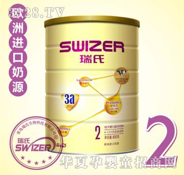 ������������3aϵ��2�΋��׃��䷽�̷�800��