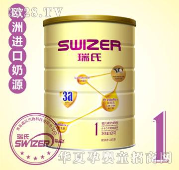 ������������3aϵ��1�΋��׃��䷽�̷�800��