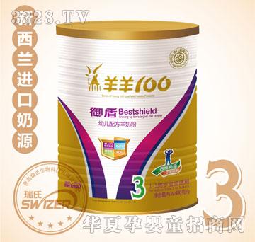 ������������100���̷�-����ϵ��3��400��