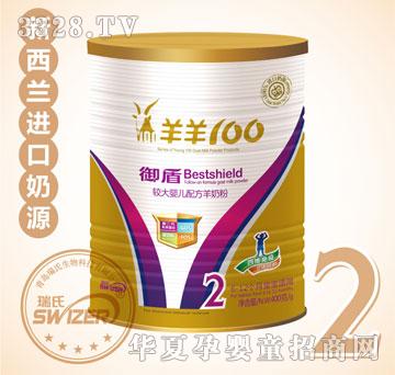 ������������100���̷�-����ϵ��2��400��