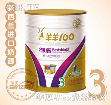 ������������100���̷�-����ϵ��3��800��