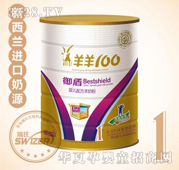 ������������100���̷�-����ϵ��1��800��