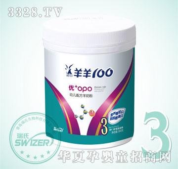 ������������100���̷�-��(y��u)+OPOϵ��3��180��