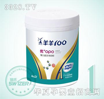 ������������100���̷�-��(y��u)+OPOϵ��1��180��