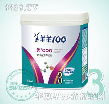 ������������100���̷�-��(y��u)+OPOϵ��3��800��