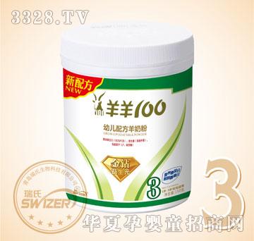 ������������100���̷�-���@ϵ��3��150��