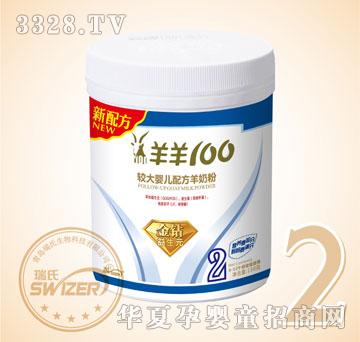 ������������100���̷�-���@ϵ��2��150��