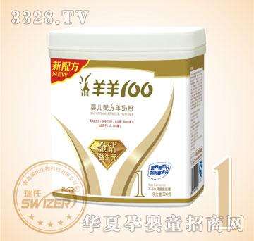 ������������100���̷�-���@ϵ��1��800��