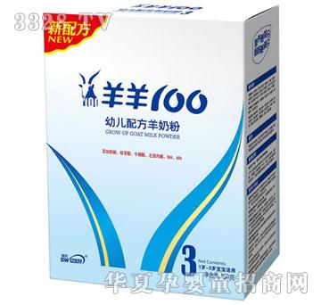 ������������100���̷�-���b1��400��