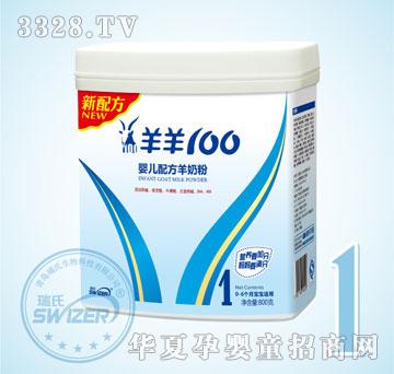 ������������100���̷�-�{(l��n)�bϵ��1��800��