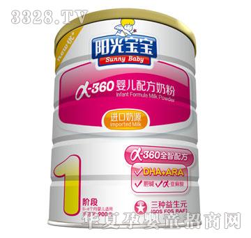 �y����I(y��)ꖹ⌚����-360�냺�䷽�̷�1��211