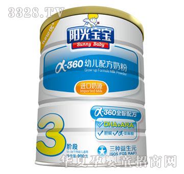 �y����I(y��)ꖹ⌚����-360�׃��䷽�̷�3��213