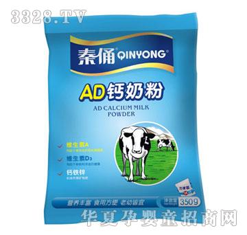 �y����I(y��)��ٸ�ӏ�AD�}�̷�073