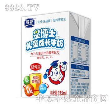 �y����I(y��)�ǲ�ʿ��ͯ���Lţ�̣������ͣ�122