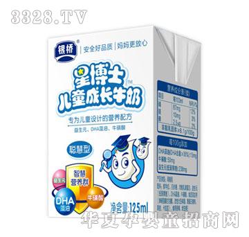 �y����I(y��)�ǲ�ʿ��ͯ���Lţ�̣����ͣ�123