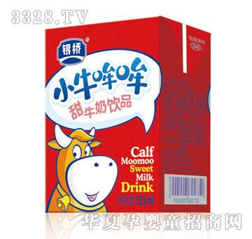 �y����I(y��)Сţ������ţ���Ʒ143