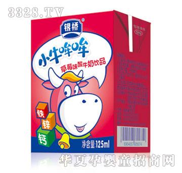 �y����I(y��)Сţ�����ݮζ��ţ���Ʒ144