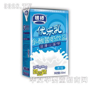 �y����I(y��)��(y��u)����ԭζ��������Ʒ