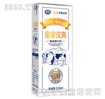 �y����I(y��)�ʼ҃�(y��u)���Ʒ�|(zh��)ţ��