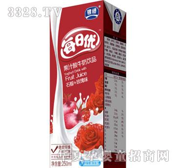 �y����I(y��)ÿ�Ճ�(y��u)��֭��ţ���Ʒ��ʯ��+õ��)