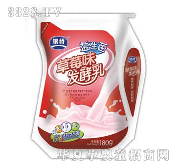 �y����I(y��)��������ݮζ�l(f��)����005