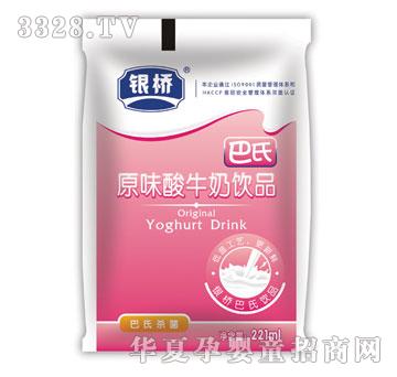 �y����I(y��)����ԭζ��ţ���Ʒ