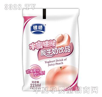 �y����I(y��)ˮ����ζ��ţ���Ʒ