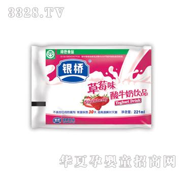 �y����I(y��)��ݮζ��ţ���Ʒ