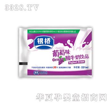 �y����I(y��)����ζ��ţ���Ʒ