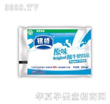 �y����I(y��)ԭζ��ţ���Ʒ