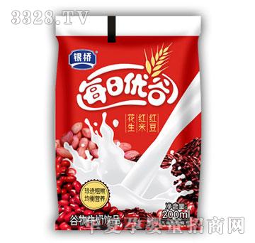 �y����I(y��)ÿ�Ճ�(y��u)�ȣ��t��+�t��+������181