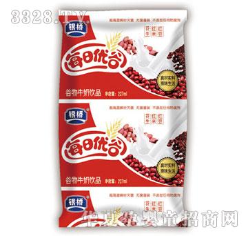 �y����I(y��)ÿ�Ճ�(y��u)�ȣ��t��+�t��+������183