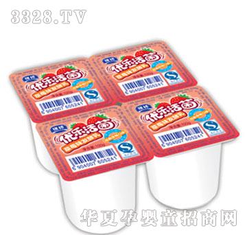 �y����I(y��)��(y��u)�������ݮζ�l(f��)����134