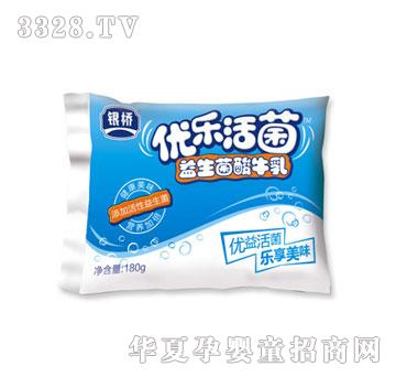 �y����I(y��)��(y��u)�����ԭζ��ţ��