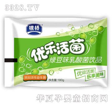 �y����I(y��)��(y��u)������G��ζ����������Ʒ