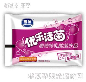 �y����I(y��)��(y��u)���������ζ����������Ʒ