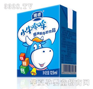 �y����I(y��)Сţ����ԭζ��ţ���Ʒ