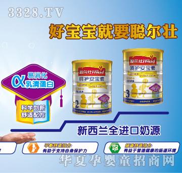 ���Ѻ��o�����؋냺�䷽�̷�