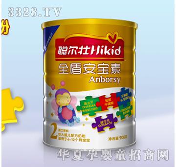 ���ѽ�ܰ������^��냺�䷽�̷�