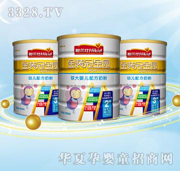 ���ѽ��b�ڽ��@�^��냺�䷽�̷�