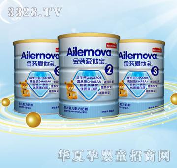 ���ѽ��b�������^��냺�䷽�̷�