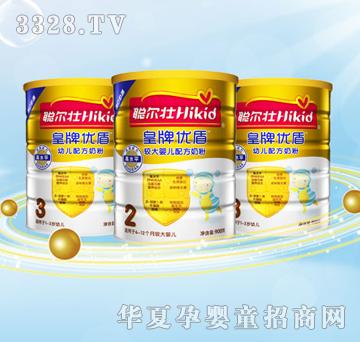 ���ѻ��ƃ�(y��u)���^��냺�䷽�̷�