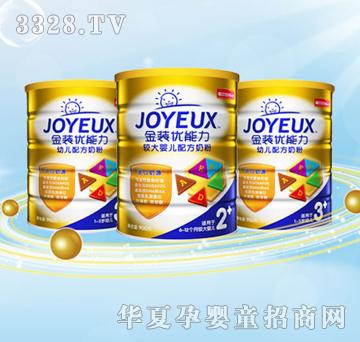 ���ѽ��b��(y��u)�����^��냺�䷽�̷�