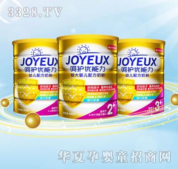 ���Ѻ��o��(y��u)�����^��냺�䷽�̷�