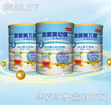 ���ѽ��b���׽��^��냺�䷽�̷�