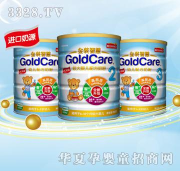 ���ѽ��b�ǻ��^��냺�䷽�̷�